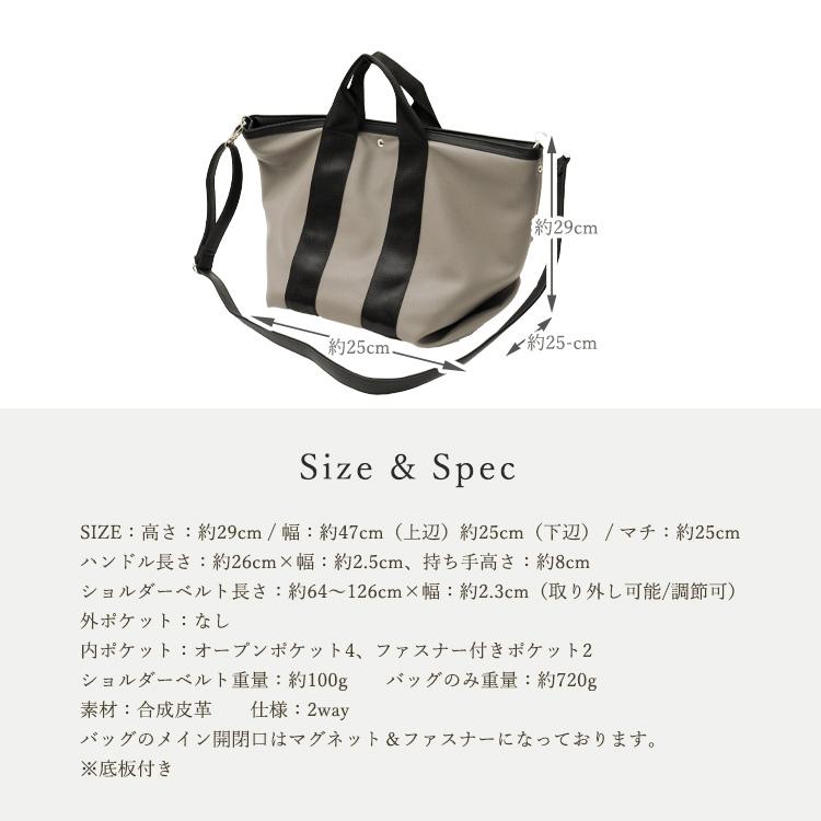 VitaFelice トートバッグ レディース A4 大きめ 大容量 2way 斜 VitaFelice トートバッグ レディース A4 大きめ 大容量 2way 斜