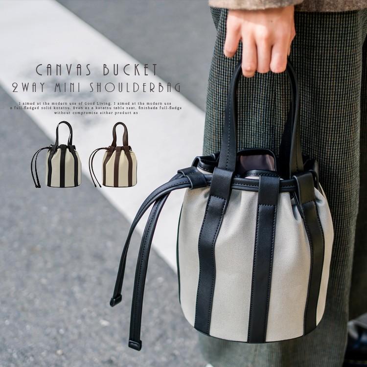 Sale 巾着 バケツ型 レディース キャンバス ショルダーバッグ 小さめ バッグ バケツバッグ 2way ミニバッグ ストライプ Binb P3002y Binb P3002y Vitafeliceヤフー店 通販 Yahoo ショッピング
