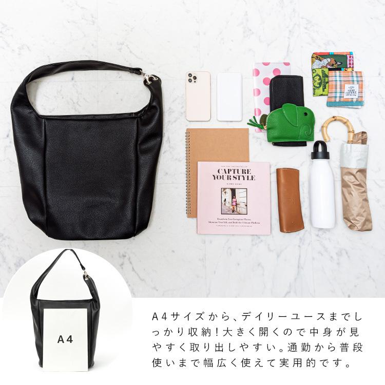 SALE トートバッグ レディース 大きめ A4 大容量 肩掛け バルーン マチあり 軽い 通勤 ワンショルダーバッグ シンプル おしゃれ 人気 binb-p3022y arocoの画像