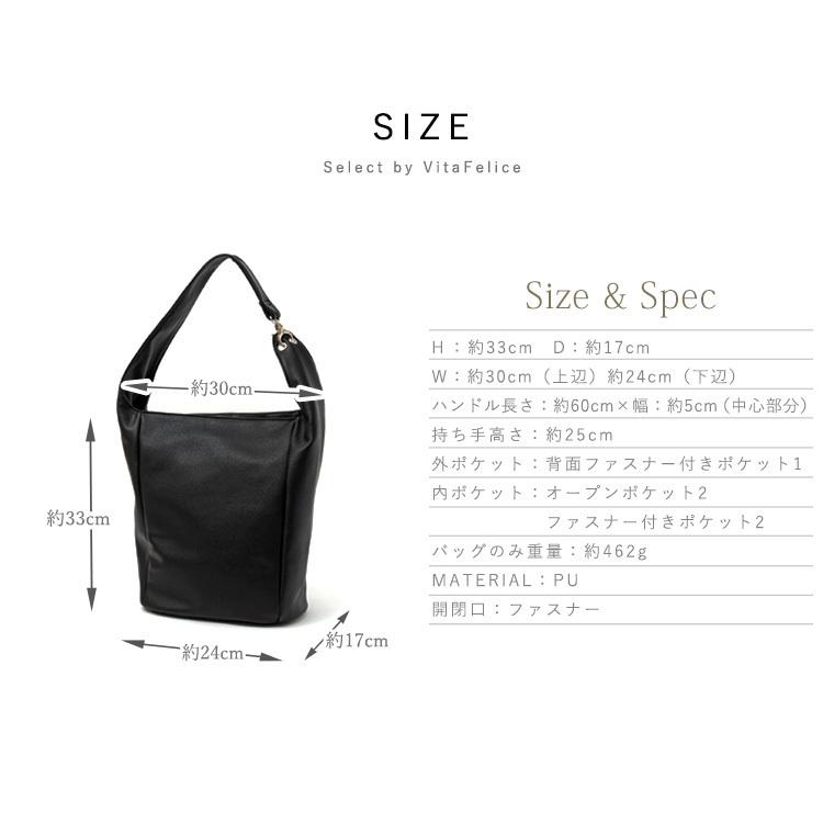 SALE トートバッグ レディース 大きめ A4 大容量 肩掛け バルーン マチあり 軽い 通勤 ワンショルダーバッグ シンプル おしゃれ 人気 binb-p3022y arocoの画像
