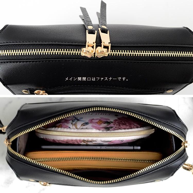 ショルダーバッグ レディース 小さめ エナメル クロコ型押し 天ファスナー付き ポシェット ミニバッグ 肩掛け カード入れ クラッチ フォーマル 黒 Binb P5191y Binb P5191y Vitafeliceヤフー店 通販 Yahoo ショッピング