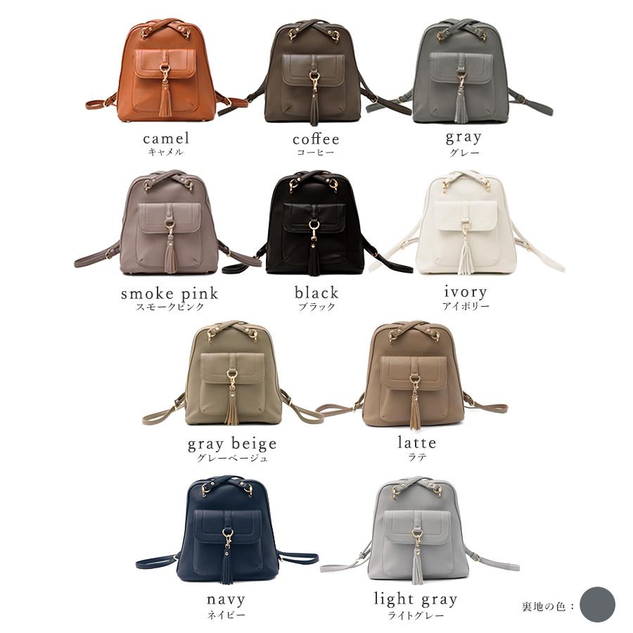 レザー リュック レディース ブラウス 2way 未使用品 リュックサック トートバッグ ワンショルダー 2way 本革 レッセ