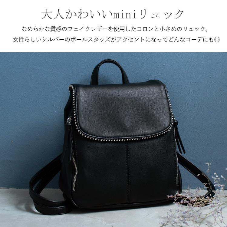 VitaFelice リュック レディース 小さめ ミニリュック リュック VitaFelice リュック レディース 小さめ ミニリュック リュック