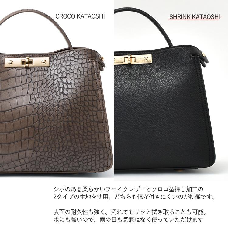 VitaFelice ショルダーバッグ レディース 小さめ 2way VitaFelice ショルダーバッグ レディース 小さめ 2way