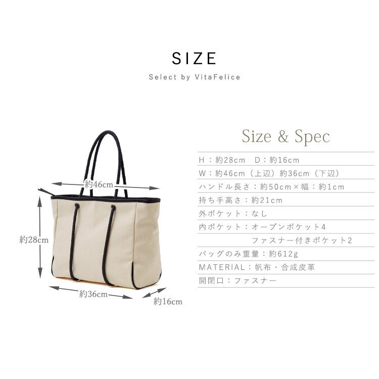 トートバッグ レディース 大きめ キャンバス 布 無地 ロープハンドル 通勤バッグ 帆布 かわいい マザーバッグ 春夏 春バッグ Binb Z1012y Binb Z1012y Vitafeliceヤフー店 通販 Yahoo ショッピング
