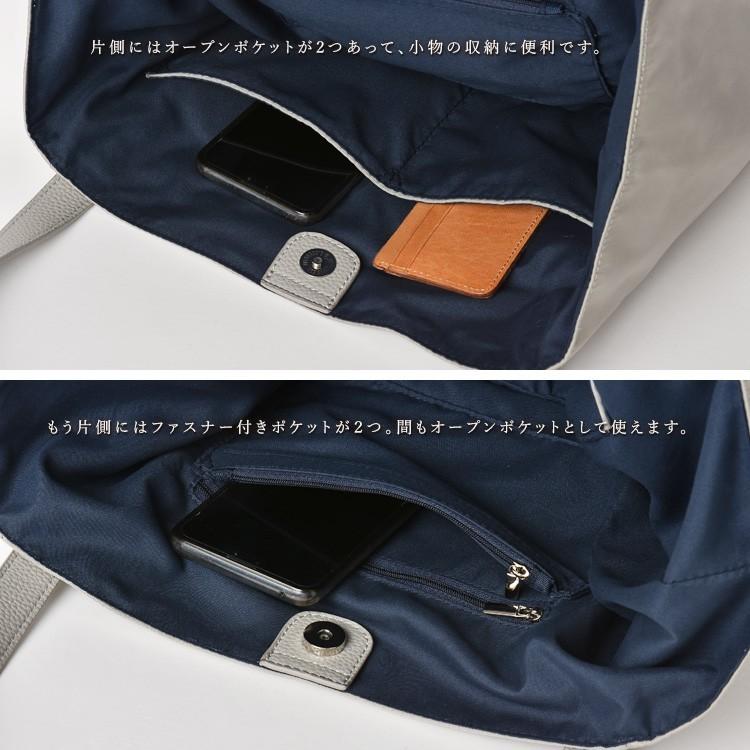 ナイロン トートバッグ 大きめ レディース バッグ デイリー ママバッグ 軽量 マザーバッグ 旅行バッグ Binb Z3102y Binb Z3102y Vitafeliceヤフー店 通販 Yahoo ショッピング