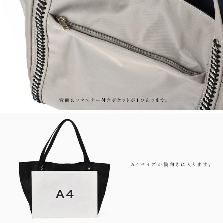 ナイロン トートバッグ 大きめ レディース バッグ デイリー ママバッグ 軽量 マザーバッグ 旅行バッグ Binb Z3102y Binb Z3102y Vitafeliceヤフー店 通販 Yahoo ショッピング