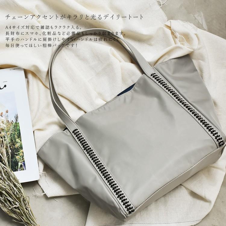 ナイロン トートバッグ 大きめ レディース バッグ デイリー ママバッグ 軽量 マザーバッグ 旅行バッグ Binb Z3102y Binb Z3102y Vitafeliceヤフー店 通販 Yahoo ショッピング