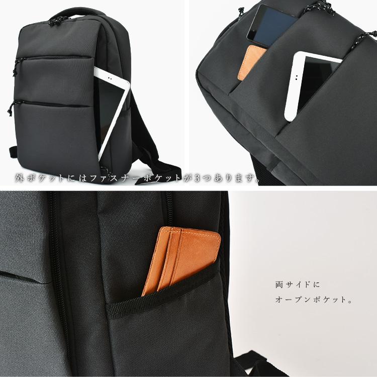 ノートpc16インチ対応 リュック メンズ 大きめ ビジネス パソコン収納 バッグ レディース 軽量 Pcリュック Binb Z5102y Binb Z5102y Vitafeliceヤフー店 通販 Yahoo ショッピング