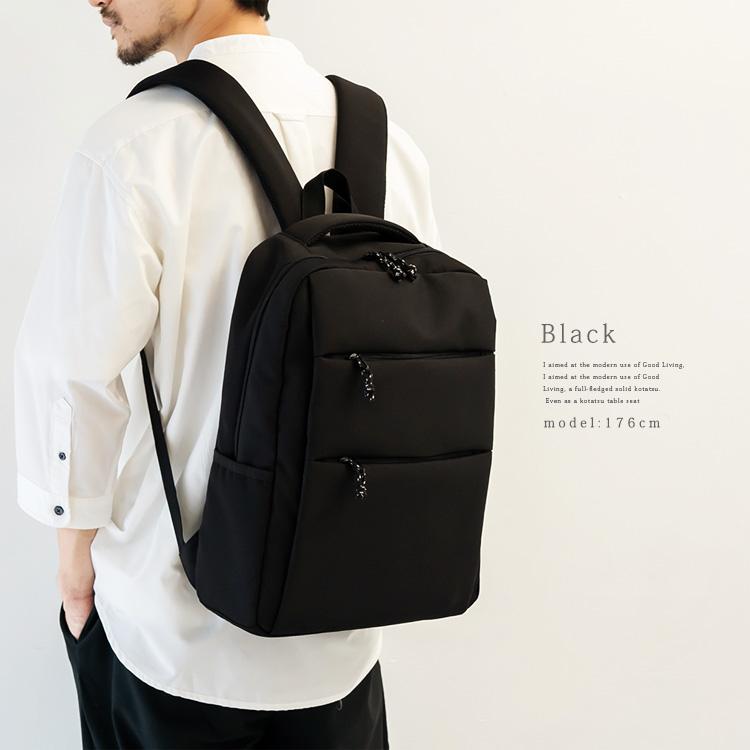 ノートpc16インチ対応 リュック メンズ 大きめ ビジネス パソコン収納 バッグ レディース 軽量 Pcリュック Binb Z5102y Binb Z5102y Vitafeliceヤフー店 通販 Yahoo ショッピング