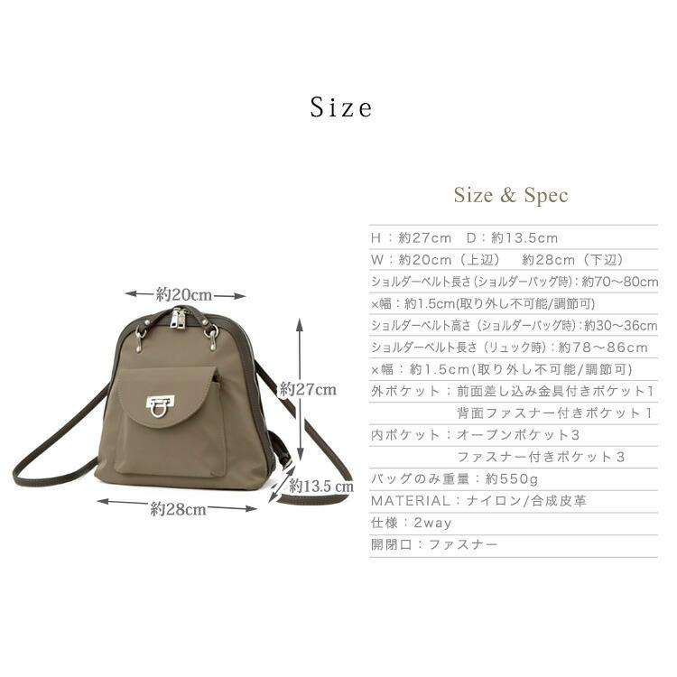 VitaFelice リュック レディース 2way ショルダーバッグ 大容量 VitaFelice リュック レディース 2way ショルダーバッグ 大容量