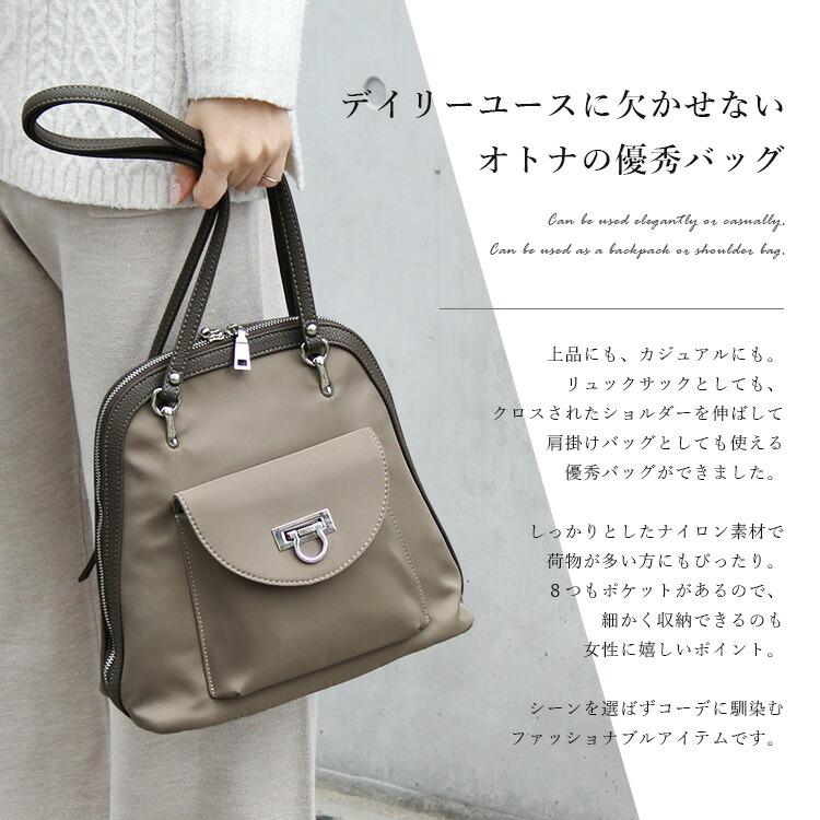 VitaFelice リュック レディース 2way ショルダーバッグ 大容量 VitaFelice リュック レディース 2way ショルダーバッグ 大容量