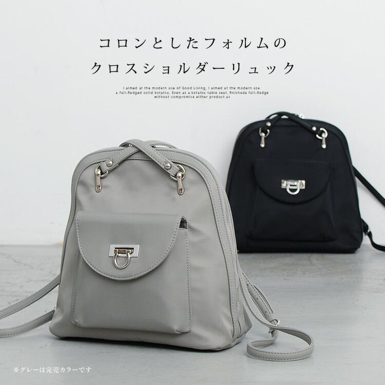 VitaFelice リュック レディース 2way ショルダーバッグ 大容量 VitaFelice リュック レディース 2way ショルダーバッグ 大容量
