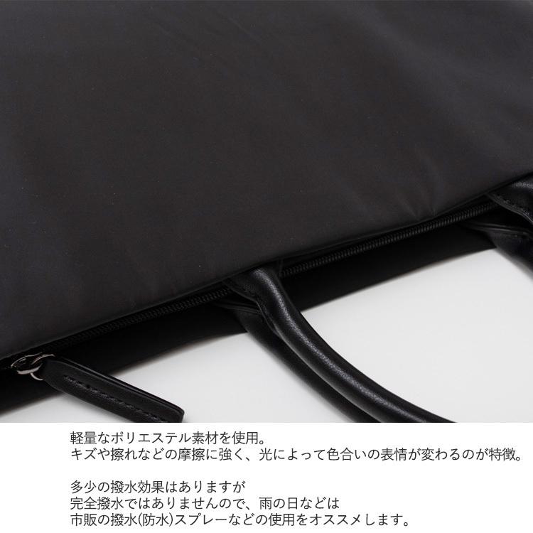 VitaFelice PCバッグ メンズ 14インチ ビジネスバッグ A4 ノート