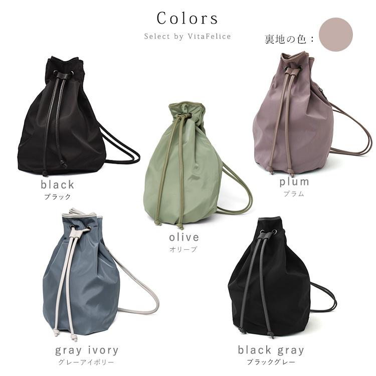 VitaFelice ショルダーバッグ メンズ 高密度ナイロン 大きめ