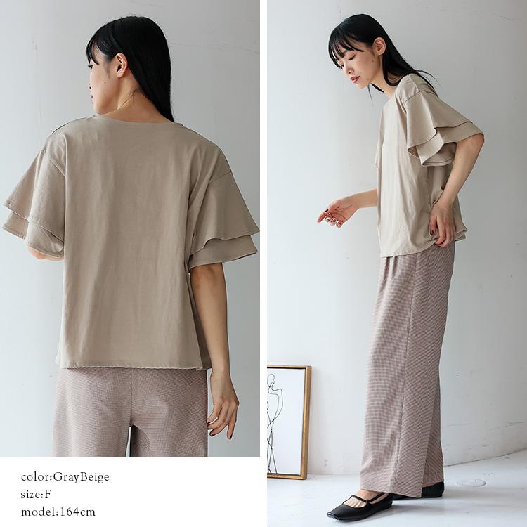 現行品美品！FOXEY BLOUSE TRINETE 半袖フリルトップス　38 VitaFelice（ヴィータフェリーチェ） sale トップス レディース T