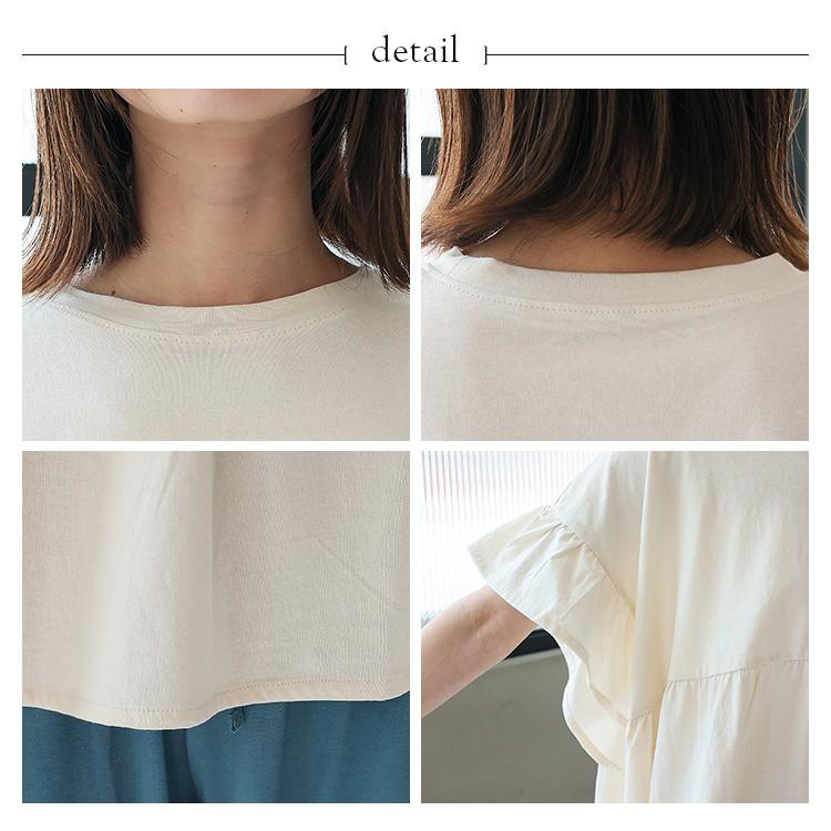 VitaFelice（ヴィータフェリーチェ） sale トップス レディース T