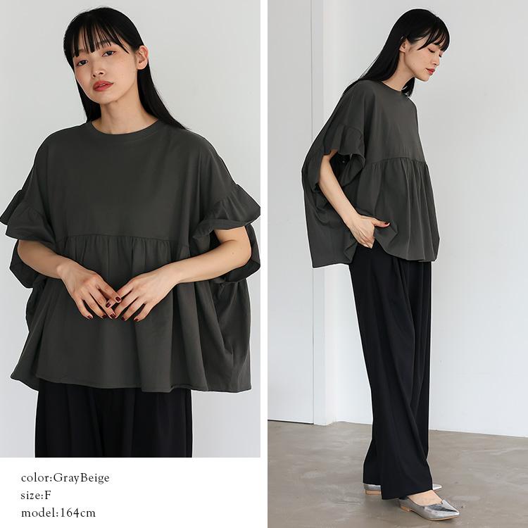 VitaFelice（ヴィータフェリーチェ） sale トップス レディース T