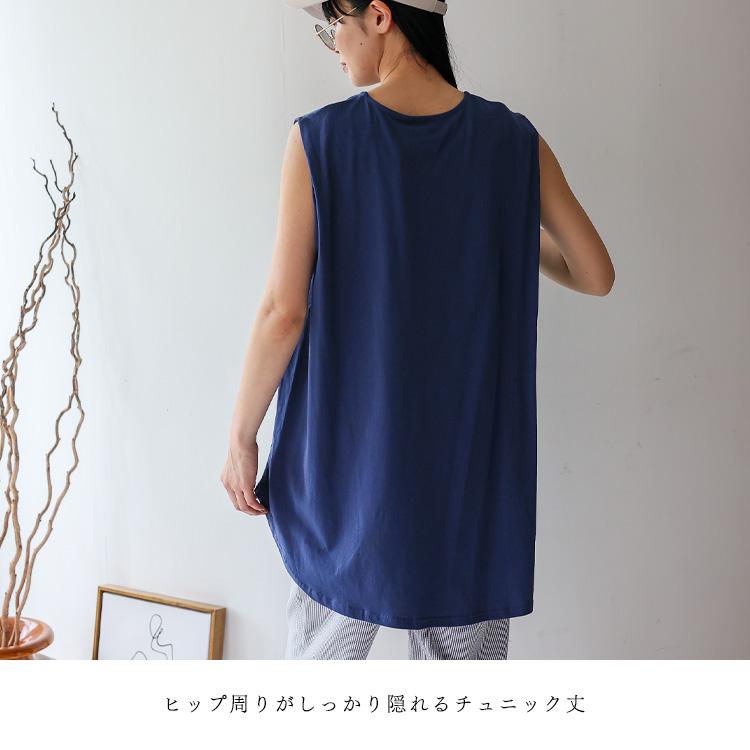 VitaFelice（ヴィータフェリーチェ） sale タンクトップ レディース