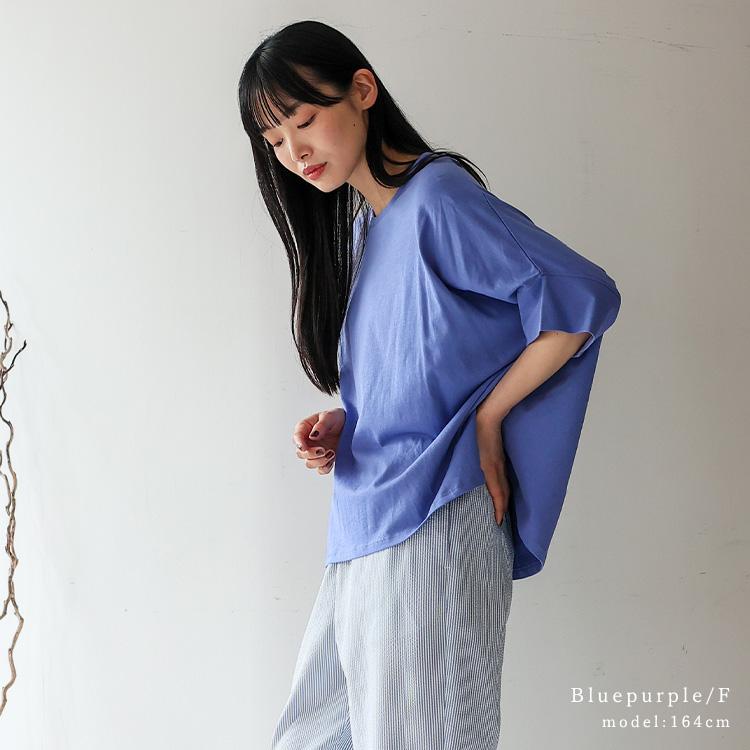 VitaFelice（ヴィータフェリーチェ） sale ドルマンTシャツ レディース