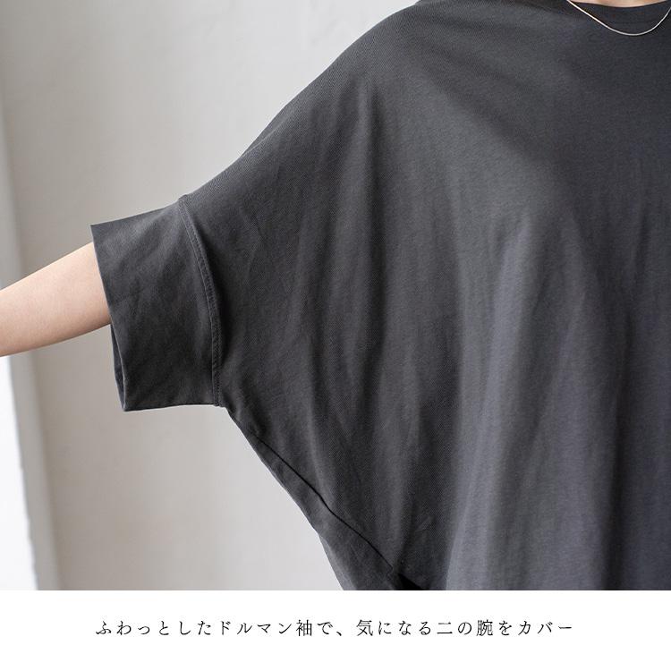 【新品タグ付き】Spick&amp;Span ドルマンフェミニンTシャツ ブラック Spick & Span（スピックアンドスパン）の「#≪追加≫ドルマン