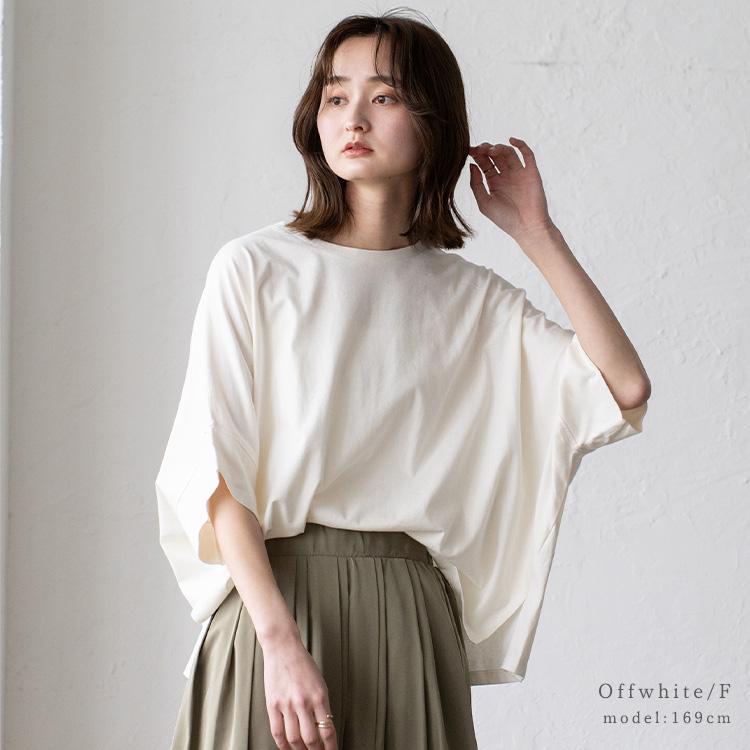 VitaFelice（ヴィータフェリーチェ） sale ドルマンTシャツ レディース