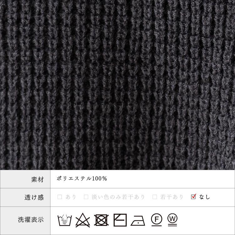 VitaFelice（ヴィータフェリーチェ） ワッフル ニット レディース 長袖