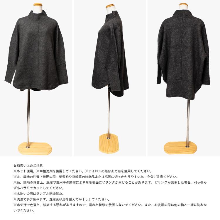 VitaFelice SALE トップス レディース ニット ハイネック VitaFelice SALE トップス レディース ニット ハイネック