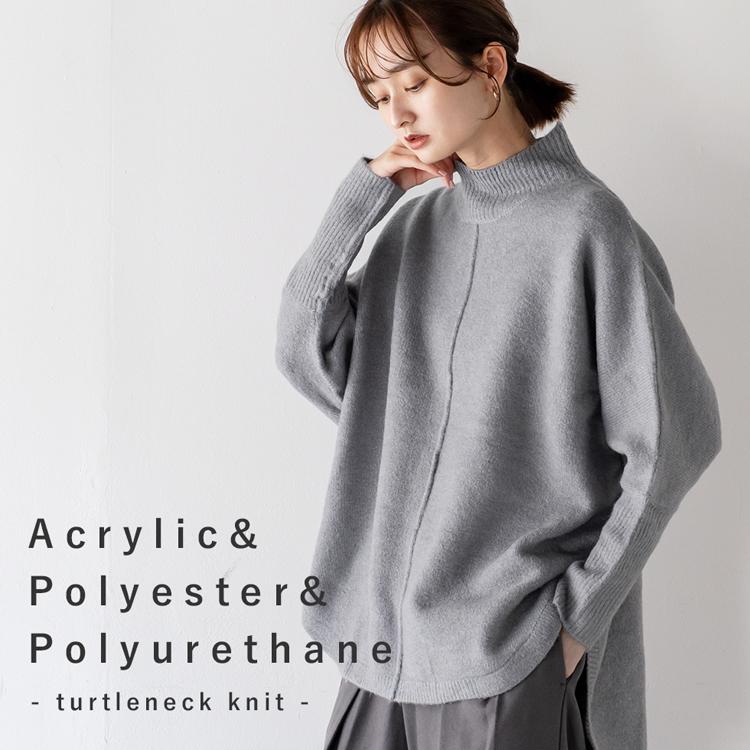 コラム COLUMN 23AW ボタンアップタートルネックニット オープンバック カットソー リブニット 長袖 クリーム other - COLUMN 23AW ボタンアップタートル カットソー