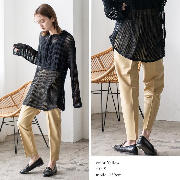 VitaFelice（ヴィータフェリーチェ） テーパードパンツ レディース