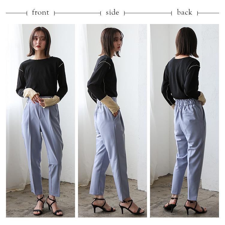 VitaFelice（ヴィータフェリーチェ） SALE テーパードパンツ