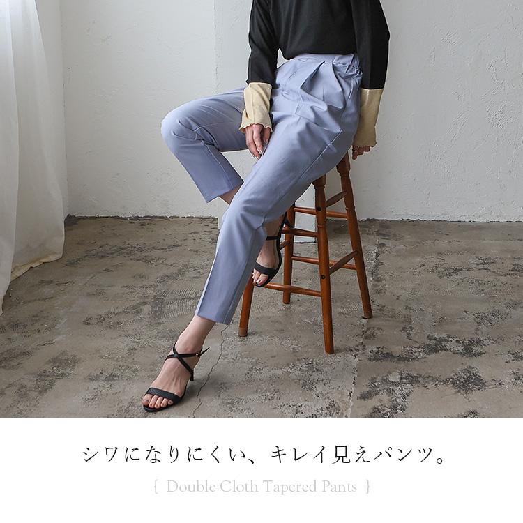 VitaFelice（ヴィータフェリーチェ） SALE テーパードパンツ