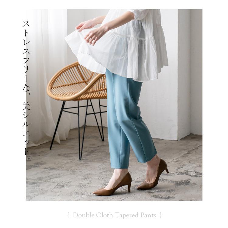 【新品】Theory テーパードパンツ センタープレス ブルー size0 新品】Theory テーパードパンツ センタープレス ブルー size0