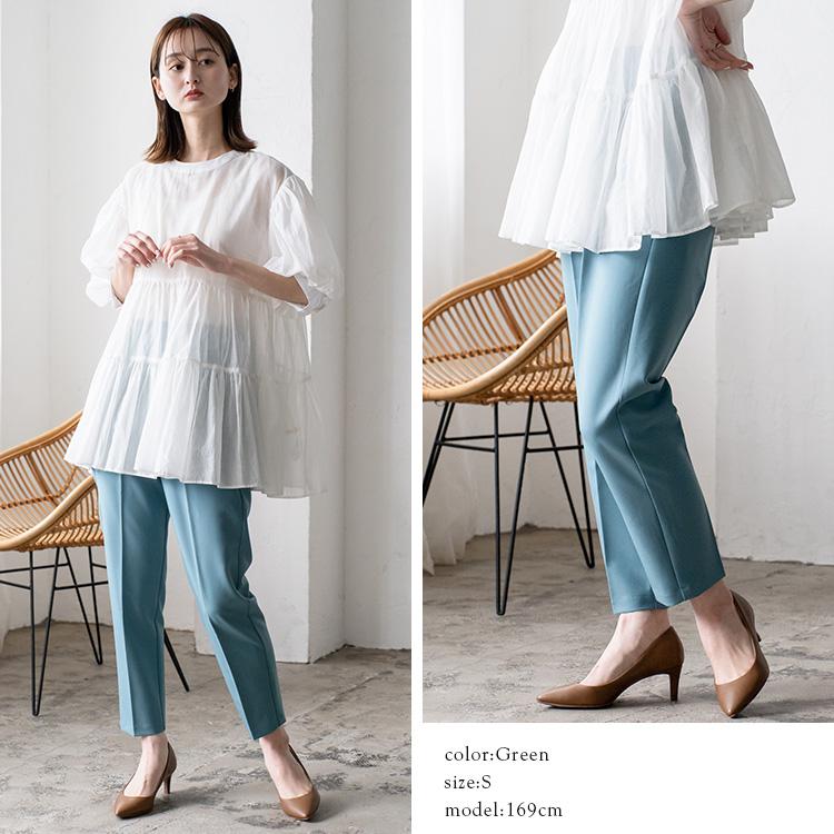 VitaFelice（ヴィータフェリーチェ） テーパードパンツ レディース