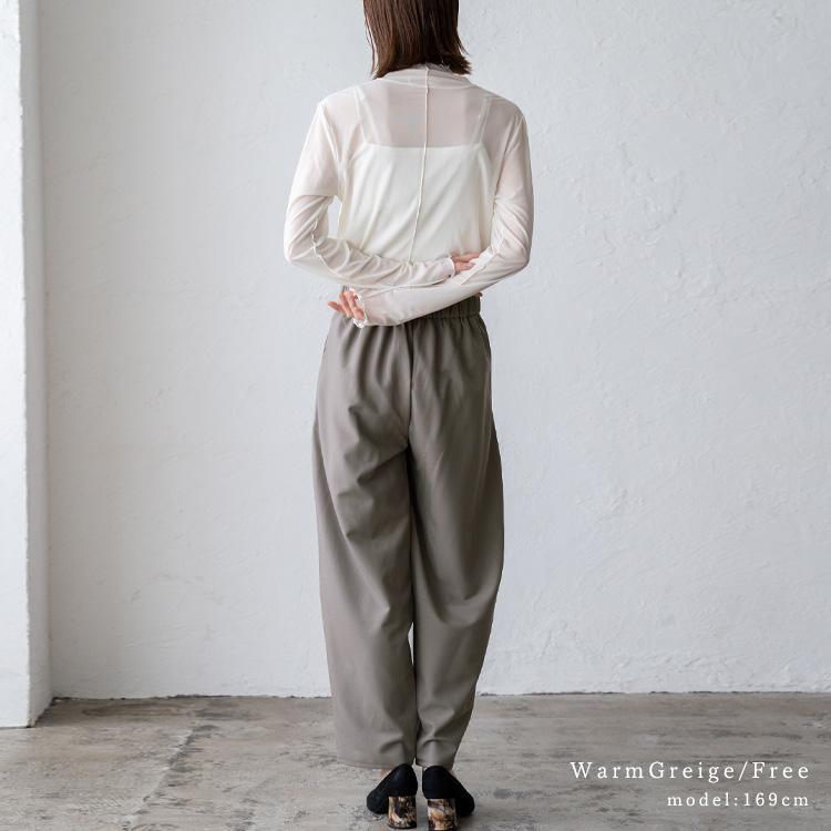 VitaFelice（ヴィータフェリーチェ） カーブパンツ レディース タック