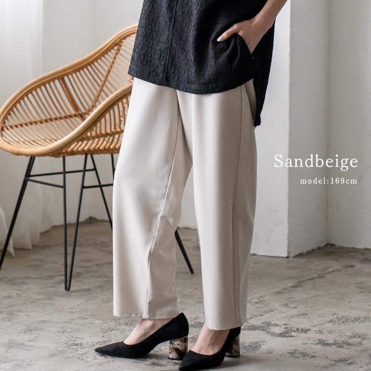 VitaFelice（ヴィータフェリーチェ） カーブパンツ レディース タック