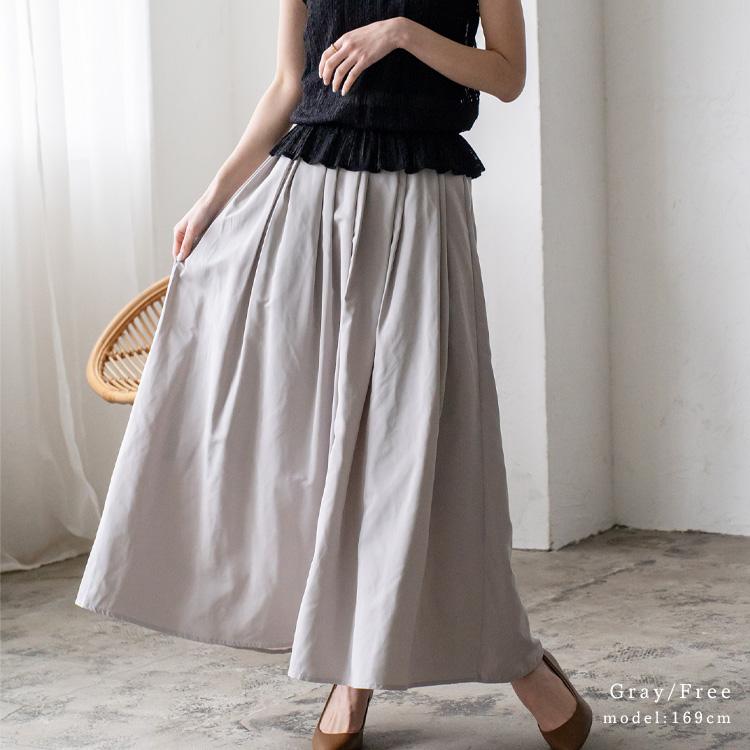 ヴェリテクールベージュ フレアスカート コットン100% VC2451 ヴェリテクールベージュ フレアスカート コットン100% VC2451 - メルカリ