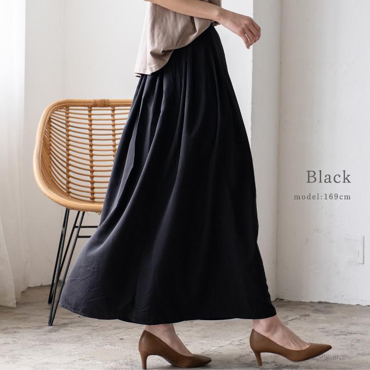 VitaFelice（ヴィータフェリーチェ） SALE フレアスカート レディース