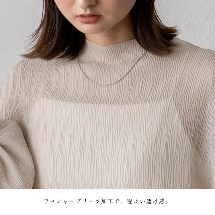 VitaFelice（ヴィータフェリーチェ） ブラウス レディース 長袖 シワ