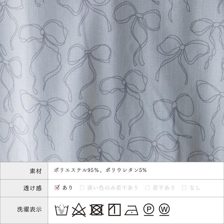 VitaFelice（ヴィータフェリーチェ） sale シースルー トップス
