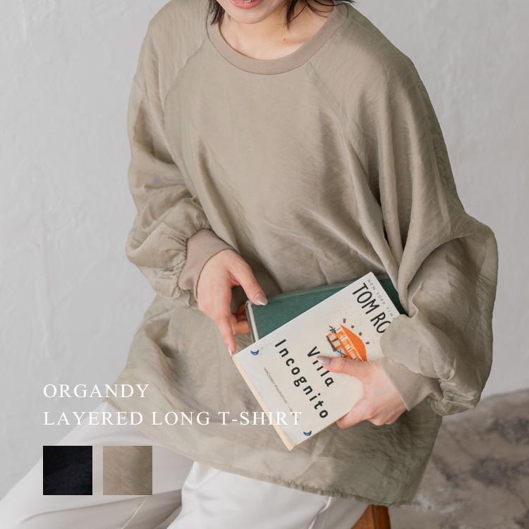 VitaFelice（ヴィータフェリーチェ） sale トップス レディース