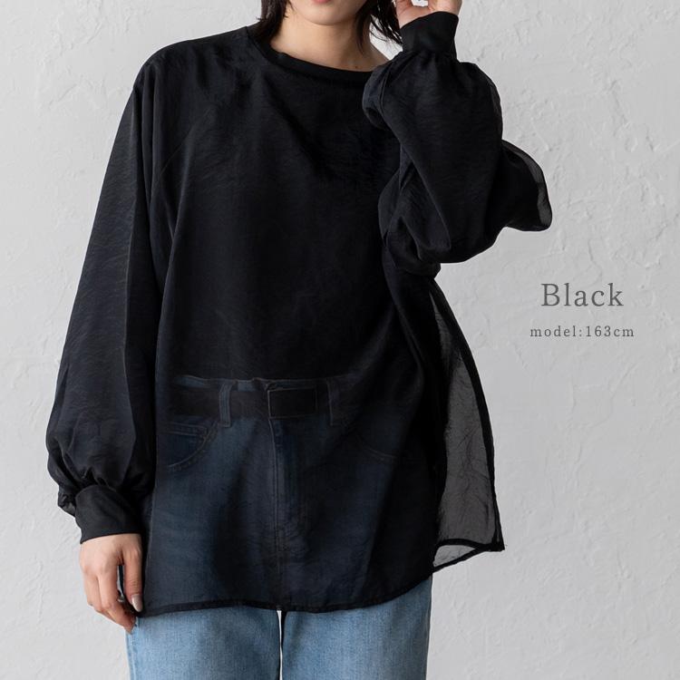 定価9万美品alice+oliviaシースルー ボーダーオーガンジーセットアップ 定価9万美品alice+oliviaシースルー ボーダーオーガンジー