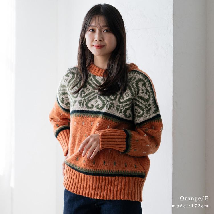 【極美品】ballaholic ニットセーター(XXL) バイパチTHANKS.ジャガードニットプルオーバー/AMERICAN HOLIC