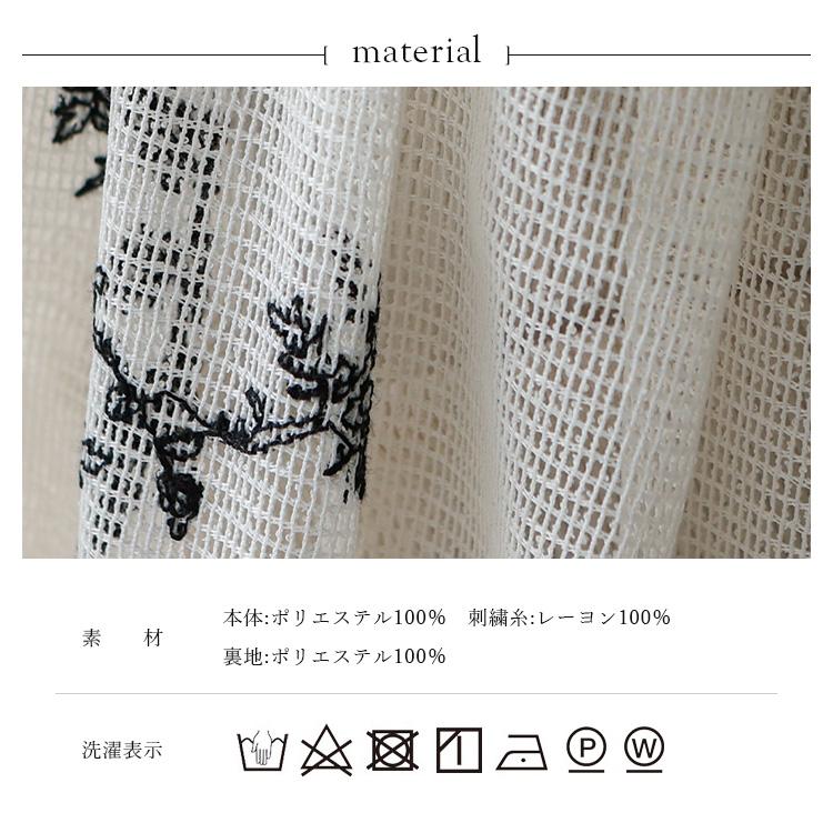 vm ヴーム　ノースリーブ　シャツ　ペイズリー柄 wh-00647.jpg
