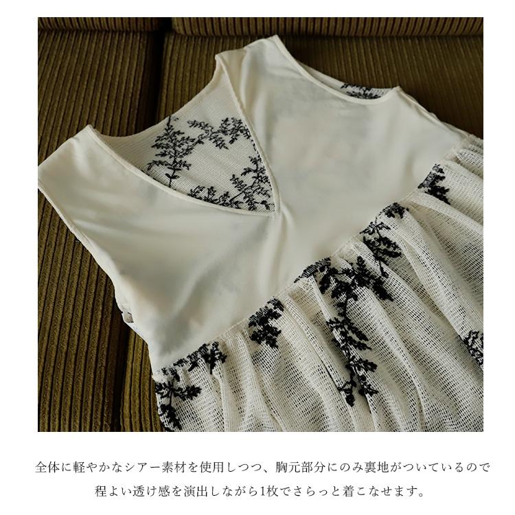 VitaFelice SALE ブラウス レディース Vネック セットアップ可