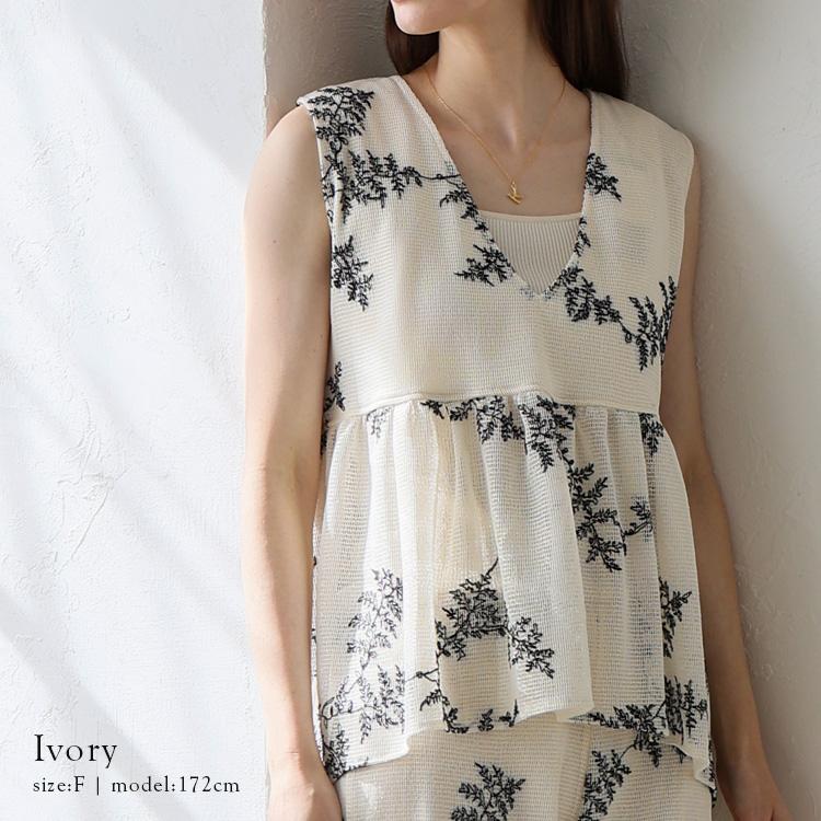 VitaFelice（ヴィータフェリーチェ） SALE ブラウス レディース V