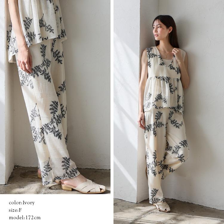 VitaFelice（ヴィータフェリーチェ） sale ワイドパンツ レディース