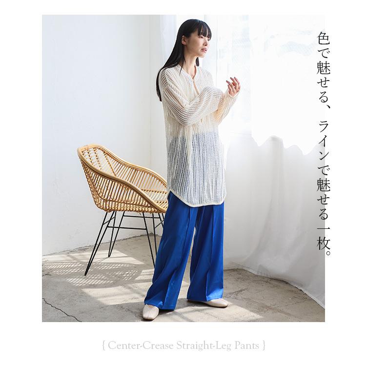 VitaFelice（ヴィータフェリーチェ） sale スラックス レディース