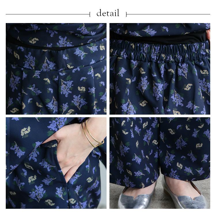 VitaFelice（ヴィータフェリーチェ） sale ワイドパンツ レディース 花