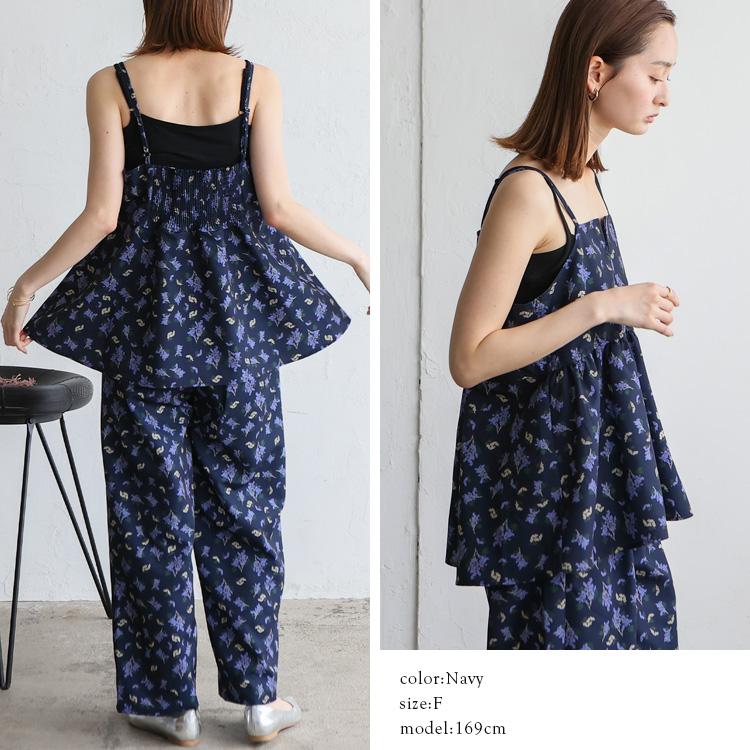 FILA ネイビー 花柄 セットアップ VitaFelice（ヴィータフェリーチェ） トップス レディース ビスチェ